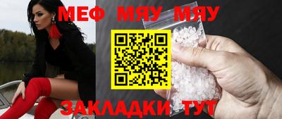 гашиш Кулебаки