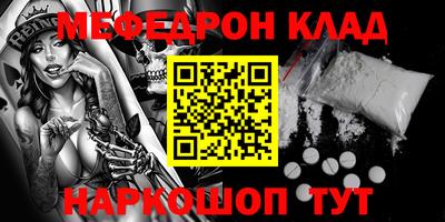гашиш Кулебаки