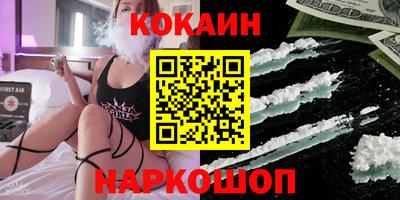 ALPHA-PVP Кумертау