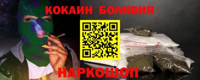 гашиш Кулебаки