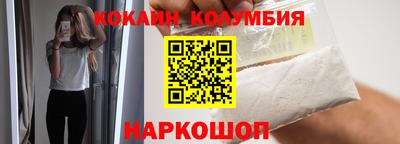 ALPHA-PVP Кумертау