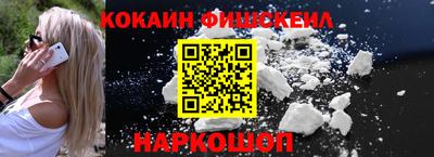 прущие грибы Кунгур