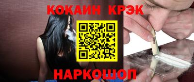 прущие грибы Кунгур