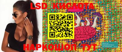 гашиш Кулебаки