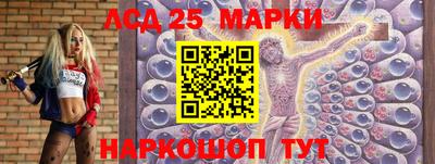 гашиш Кулебаки
