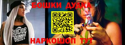 ALPHA-PVP Кумертау