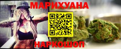 гашиш Кулебаки