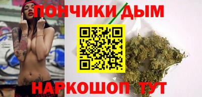 ALPHA-PVP Кумертау