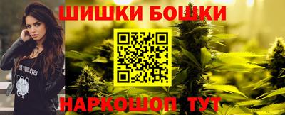 ALPHA-PVP Кумертау