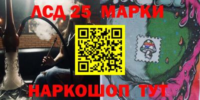 ALPHA-PVP Кумертау