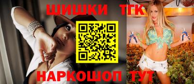 ALPHA-PVP Кумертау