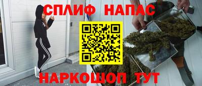 гашиш Кулебаки