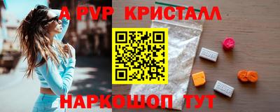 гашиш Кулебаки