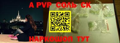 гашиш Кулебаки