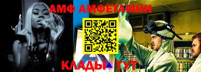 прущие грибы Кунгур