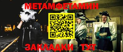 прущие грибы Кунгур
