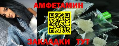 mix Краснодар