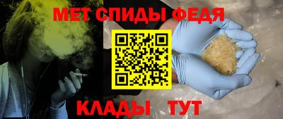 прущие грибы Кунгур