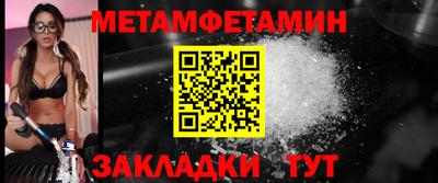 гашиш Кулебаки