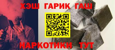спиды Ярославль