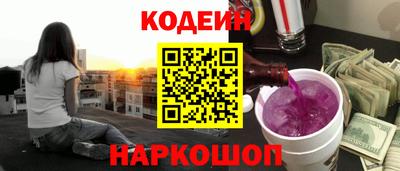 гашиш Кулебаки