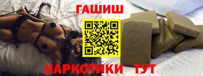 кокаин колумбия Краснокаменск