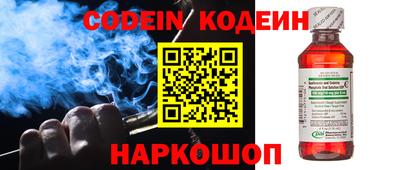 гашиш Кулебаки