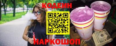 ALPHA-PVP Кумертау
