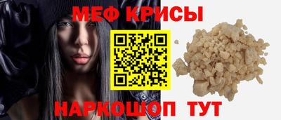 ALPHA-PVP Кумертау