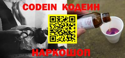 гашиш Кулебаки