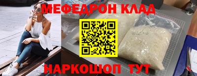 гашиш Кулебаки